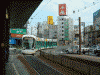 広島電鉄の電車(7)/1系統 広島港行き/5106号車/広島駅