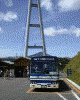 九重夢大吊橋の対岸へ渡るシャトルバス