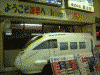 諫早駅(2)／白いかもめの模型