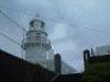 樺島灯台(1)