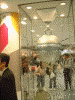 東京駅「銀の鈴」