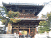 清涼寺(4)