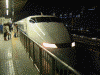 300系「ひかり424号」東京行き/京都駅