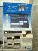 京急ウィング号の乗車整理券販売機