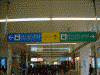 センター北駅(1)／左がブルーライン，右がグリーンライン