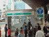 中山駅(3)／地上出口