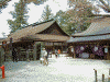 吉水神社(4)