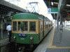 江ノ電305-355 藤沢行き(1)／鎌倉駅