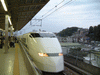 ひかり401号 新大阪行き/新横浜駅