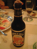 パレスチナのビール、タイベビール・ダーク(1)