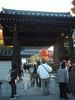 東福寺(11)／日下門と紅葉