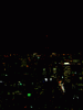 スカイデッキ(7)／夜景・東京タワーはライトダウン中