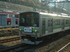 横浜線開業100周年のヘッドマーク付き横浜線205系