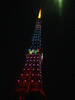 東京タワー「ダイヤモンドヴェール・スペシャルレインボー」(3)