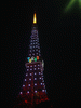 東京タワー「ダイヤモンドヴェール・スペシャルレインボー」(2)