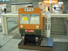 品川駅のクモユニポスト