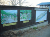 八ツ場ダム完成後の川原湯温泉のイメージ図