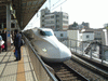 のぞみ103号 広島行き(1)／新横浜駅