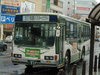 岩手県交通バス 307系統 松園バスターミナル行き