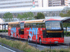 スカイバス横浜(1)