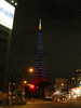 東京タワー／ダイヤモンドヴェール・アクアブルー(2)／赤羽橋より