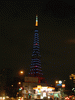 東京タワー／ダイヤモンドヴェール・アクアブルー(4)／赤羽橋より