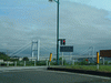 鷲羽山へ向かう道から見える瀬戸大橋(1)