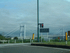 鷲羽山へ向かう道から見える瀬戸大橋(2)