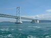 大鳴門橋とうずしお(2)