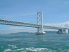 大鳴門橋とうずしお(3)