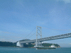 大鳴門橋(9)