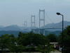 糸山公園から眺める来島海峡大橋(1)