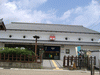 関宿の町並み(8)／関郵便局