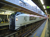 特急 成田エクススプレス32号 横浜行き(1)／横浜駅