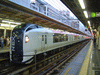 特急 成田エクススプレス32号 横浜行き(4)／横浜駅