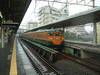 団体列車「懐かしの113系」(1)／戸塚駅