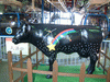 大涌谷駅にある牛の像
