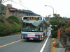 箱根登山バス 箱根町行き／蓬莱園バス停
