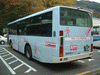 PASMOラッピングの箱根登山バス(2)