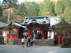 箱根神社(14)