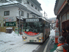 日光交通バス 湯西川温泉駅経由鬼怒川温泉行き