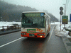 京福バス 62系統 福井駅前行き／武家屋敷前バス停