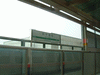 軽井沢駅の駅名標
