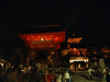 清水寺のライトアップ(1)