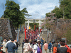武田神社(7)／信玄公祭りに参加する甲冑姿の人たちと共に