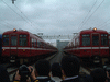 京急ファミリー鉄道フェスタ(22)／旧1000形×2