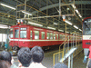 京急ファミリー鉄道フェスタ(31)／旧1000形方向幕展示表示／「普通 津田沼」