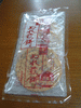 銚子電気鉄道のぬれ煎餅