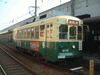 長崎電軌 ３系統 赤迫行き(1)／松山町電停