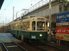 長崎電軌 ３系統 赤迫行き(2)／松山町電停